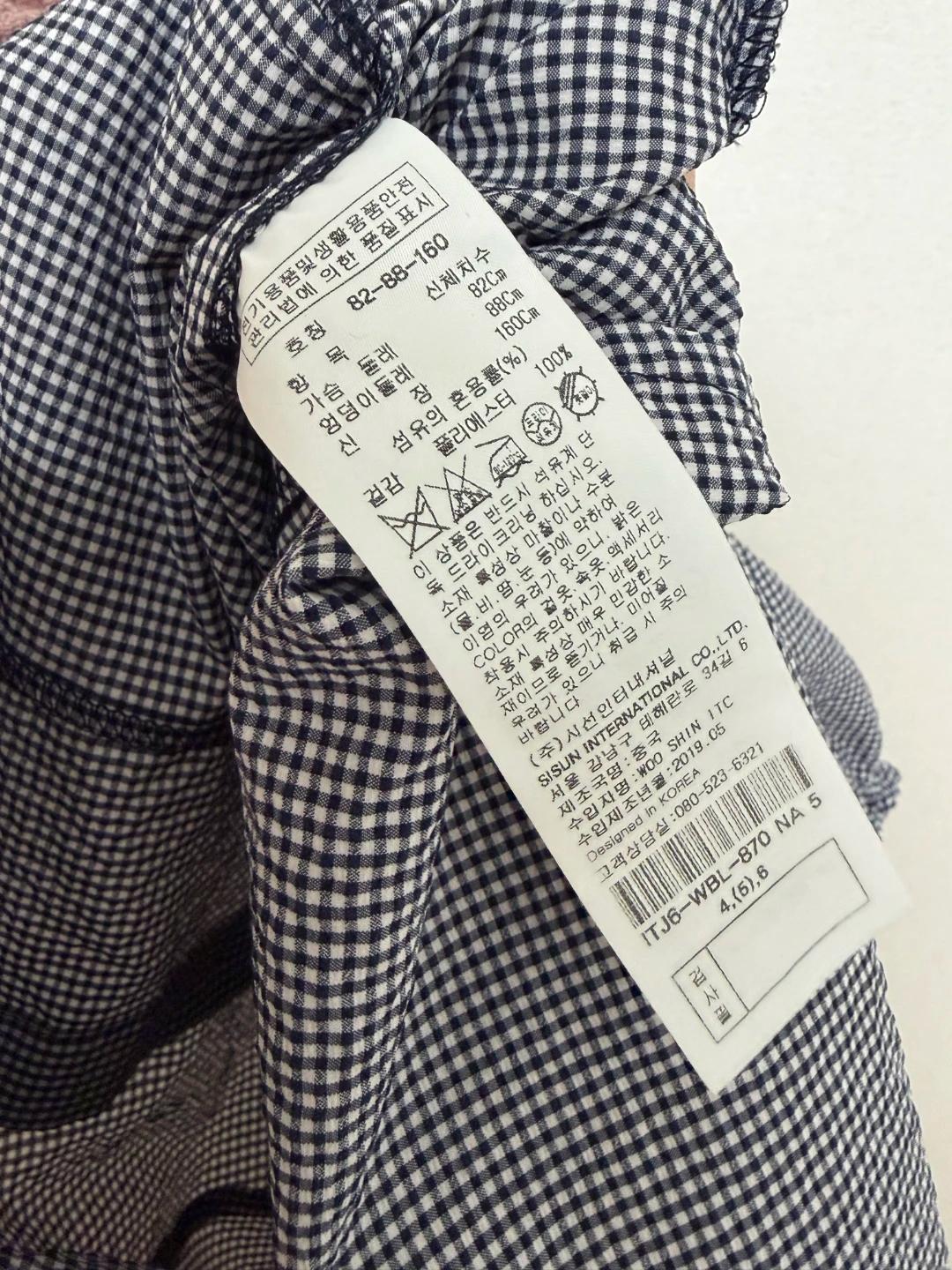 잇미샤 소매 퍼프 블라우스 55 5