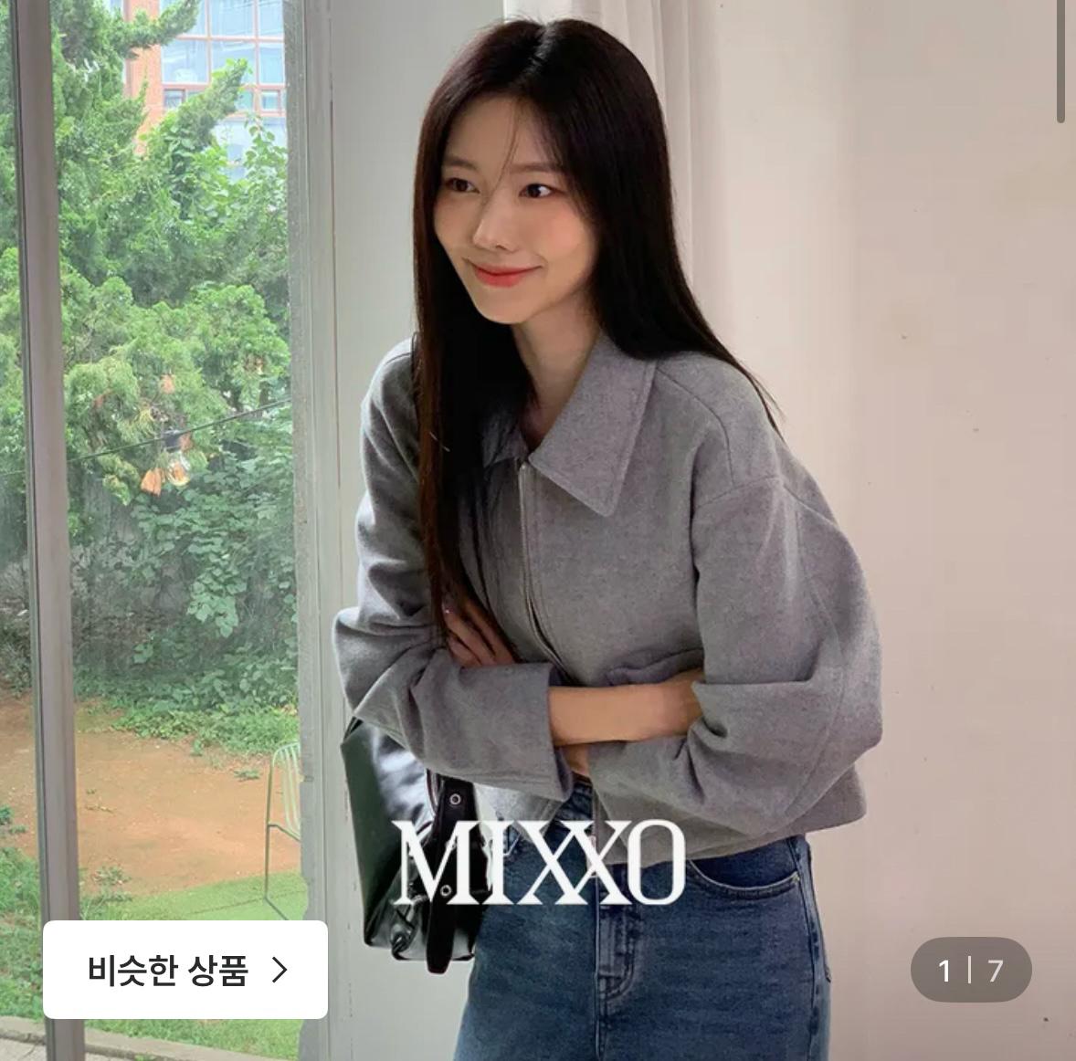 미쏘 스탠카라자켓 3