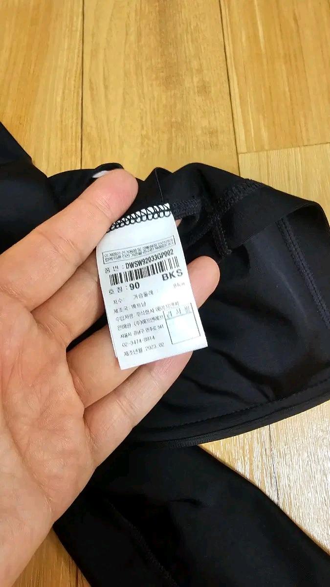 디스커버리 크롭 레쉬가드  9