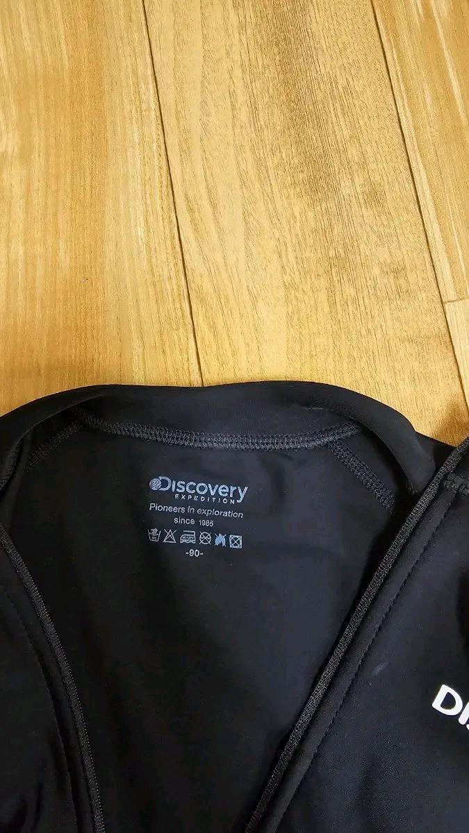 디스커버리 크롭 레쉬가드  7