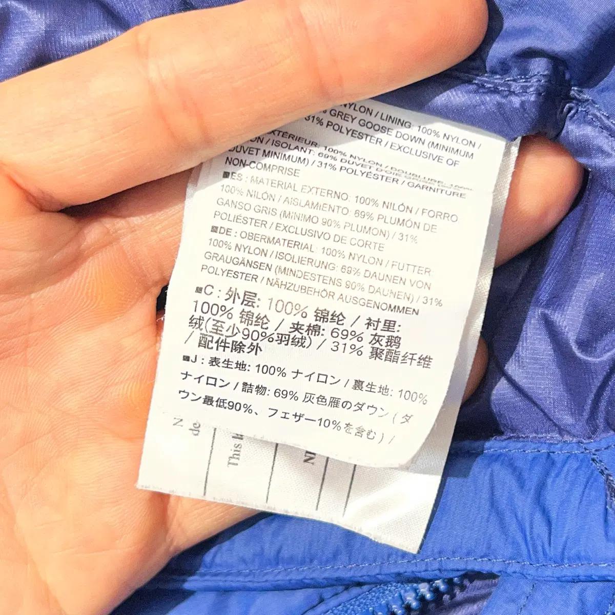 M 아크테릭스 토륨 AR 블루 경량패딩 6