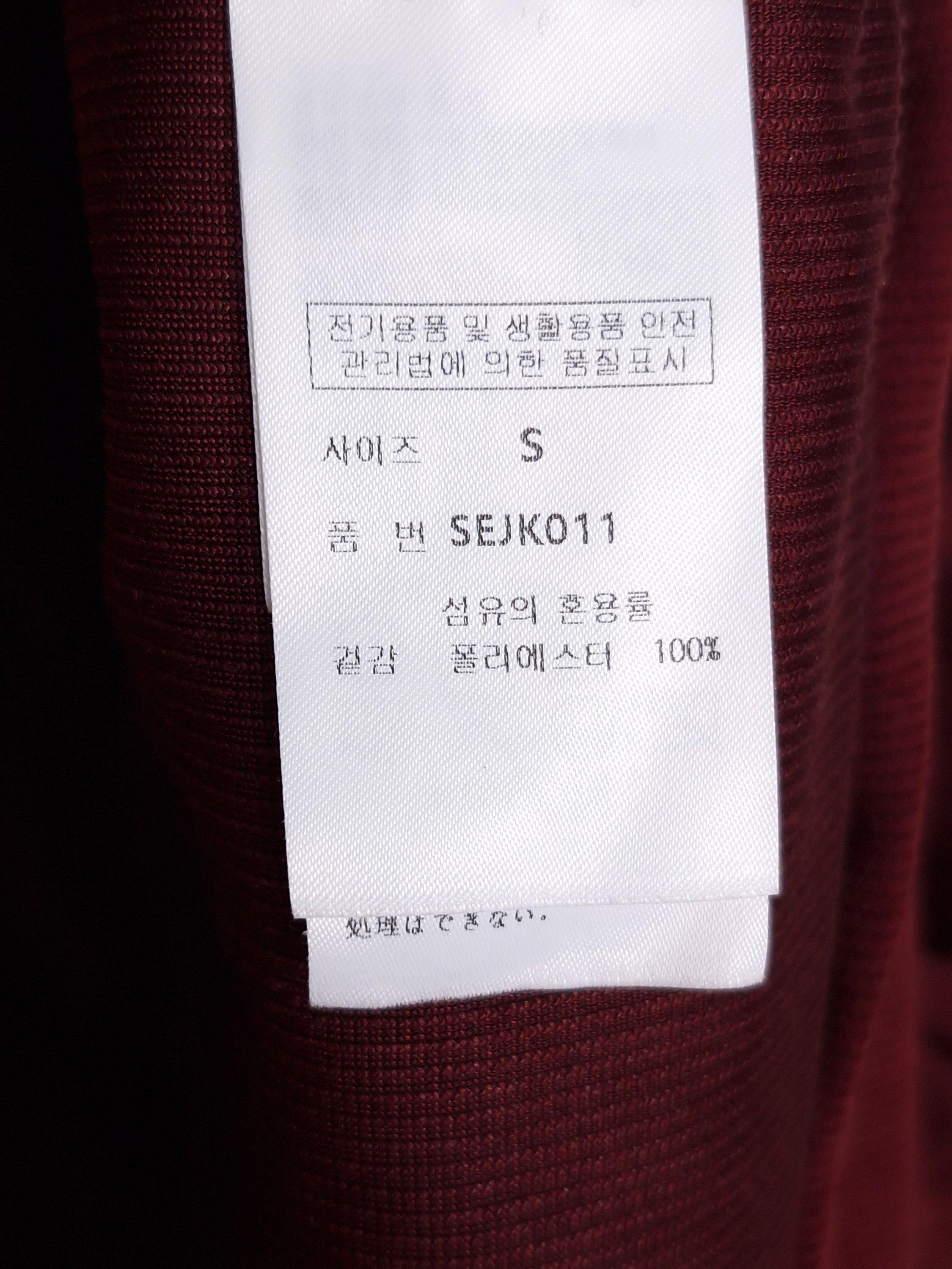 세컨모놀로그 SECONDMONO 버건디 코듀로이 후드 셔츠 S [A964] 5