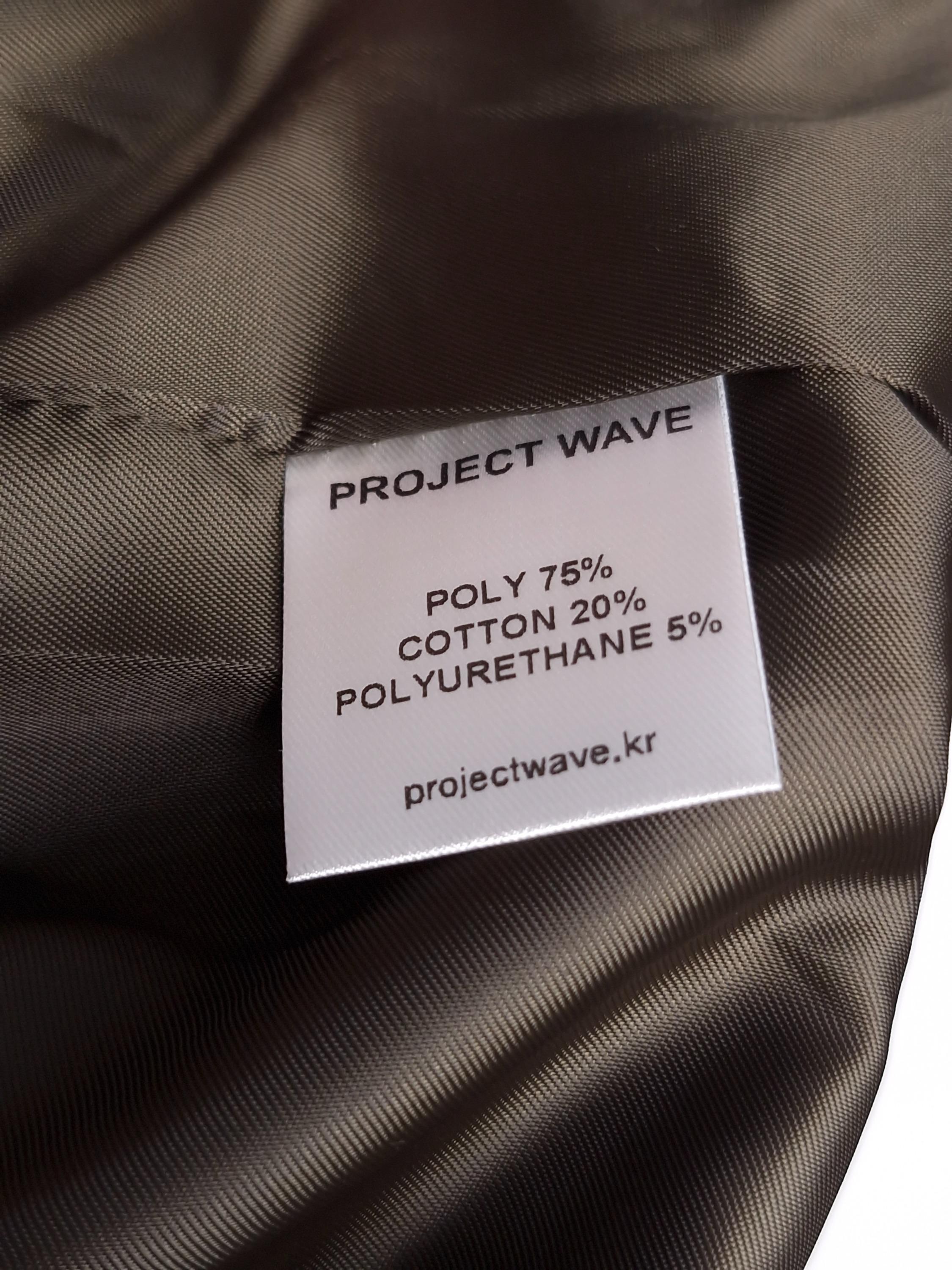 프로젝트 웨이브 PROJECT WAVE 갈색 점퍼 [A968] 5