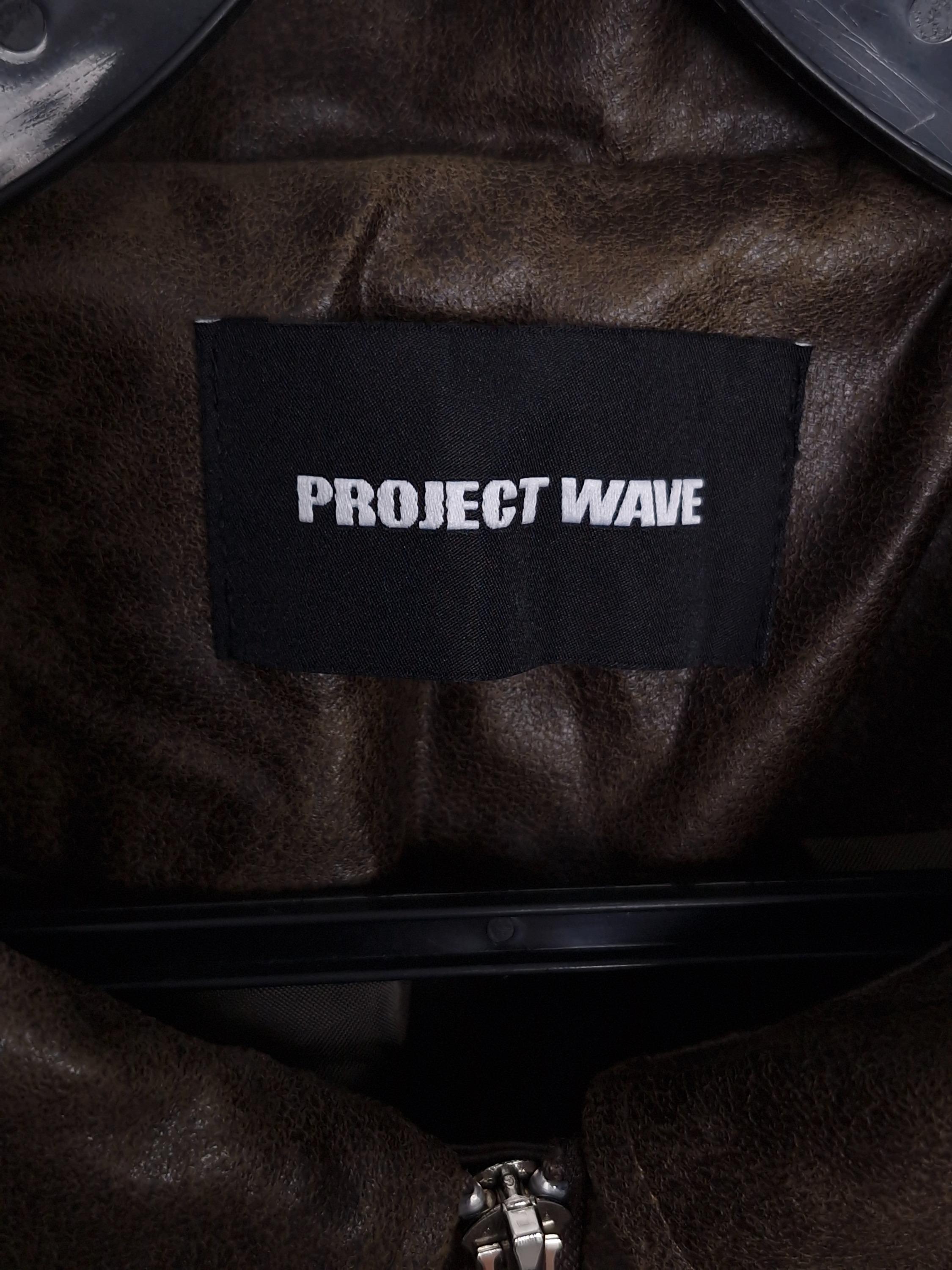 프로젝트 웨이브 PROJECT WAVE 갈색 점퍼 [A968] 4