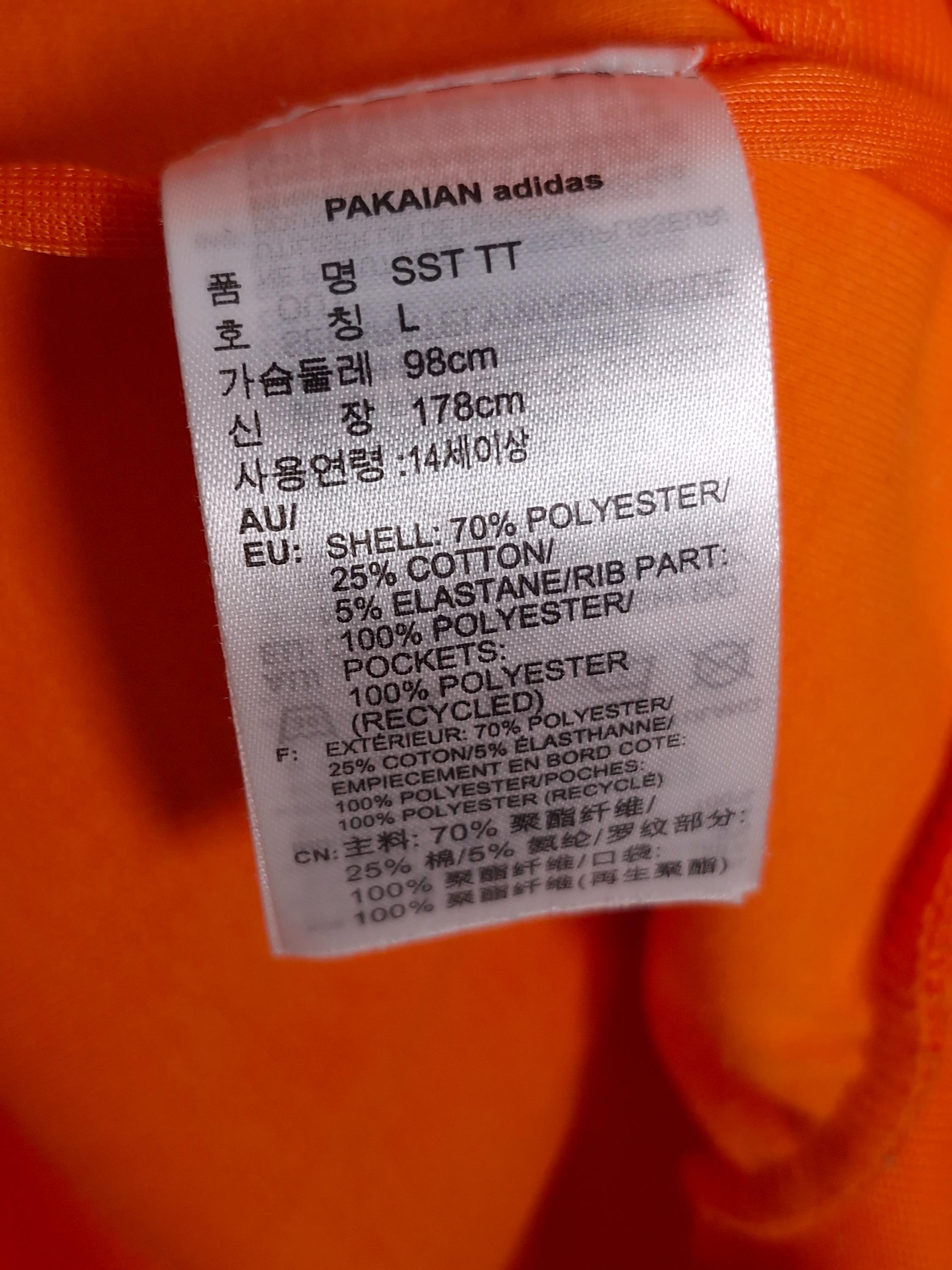 아디다스 adidas 주황 집업 L [A969] 5