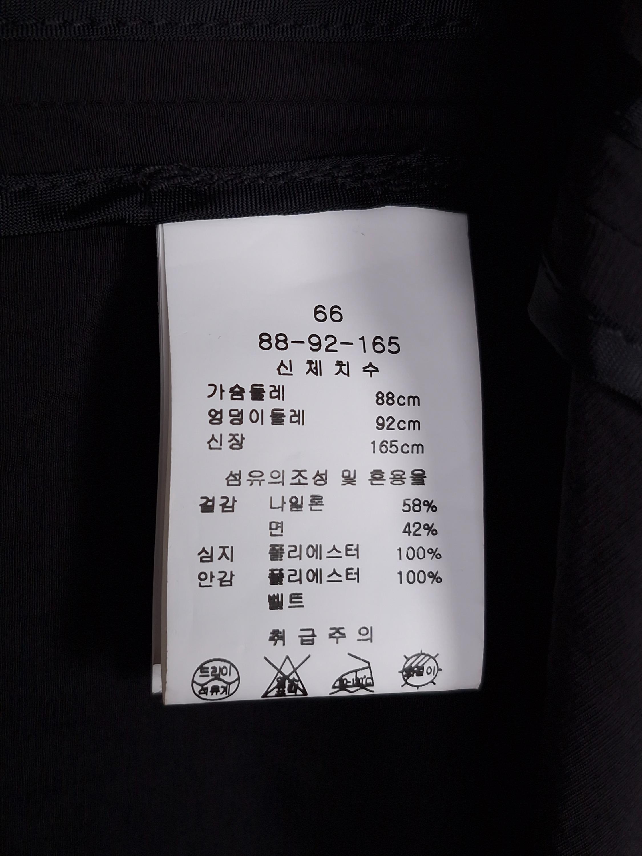 라인 LINE 검정 나일론 코트 66 (새상품) [A973] 5