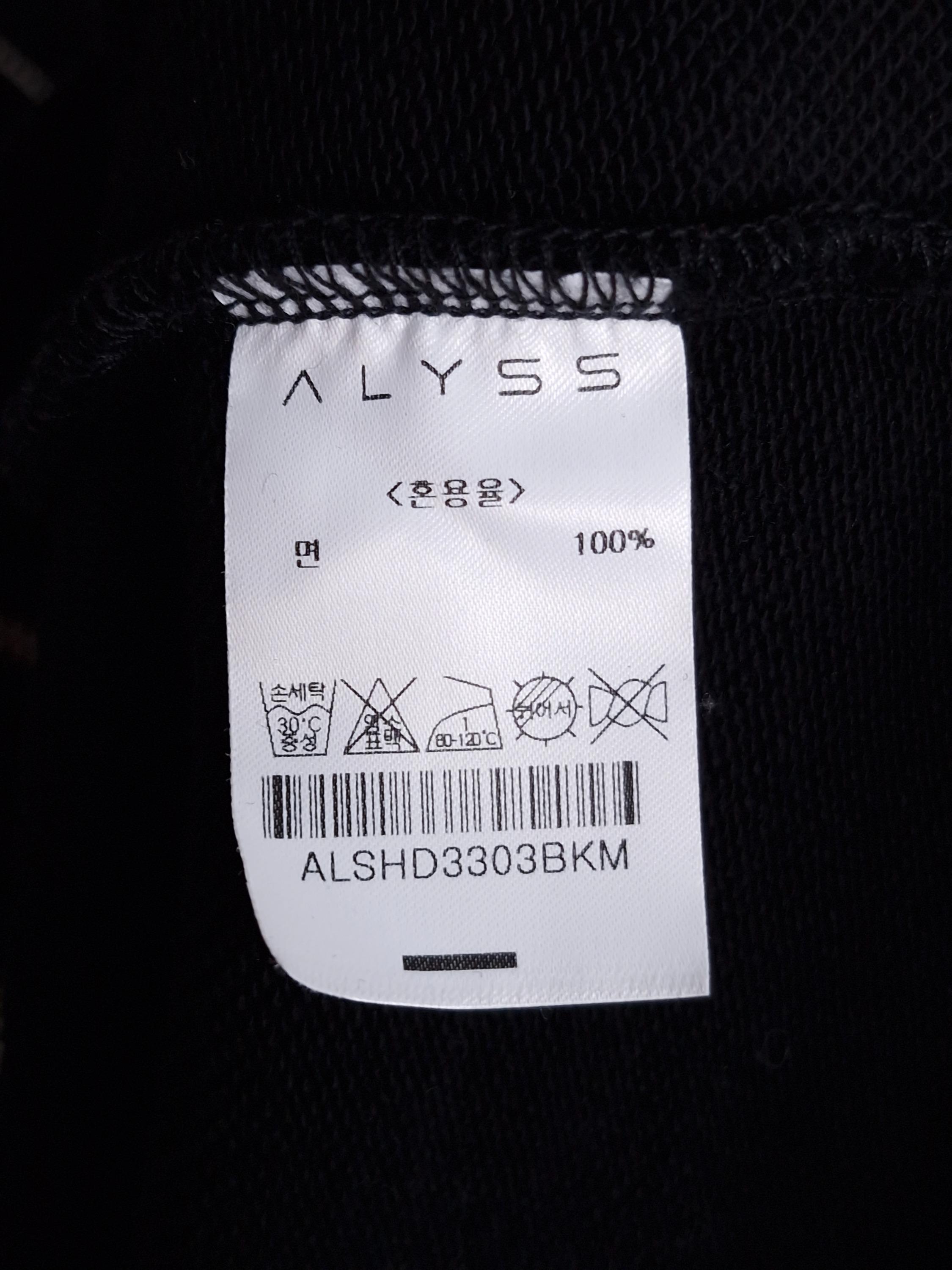 알리스 ALYSS 검정 집업 M [A981] 5