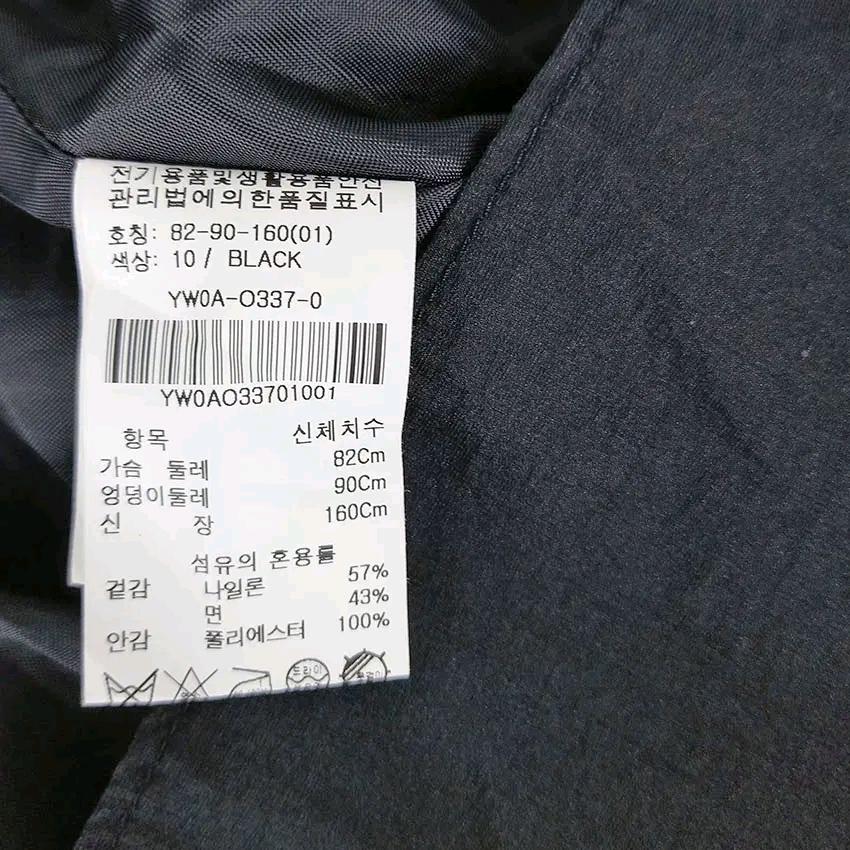 올리브데올리브 춘추 바스락 얇은 긴팔원피스 블랙 (HU46854) 6