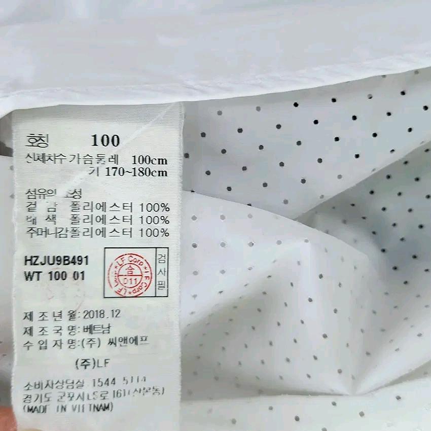 헤지스 남성 춘하 후드내장 경량바람막이 화이트100 (HU46865) 6