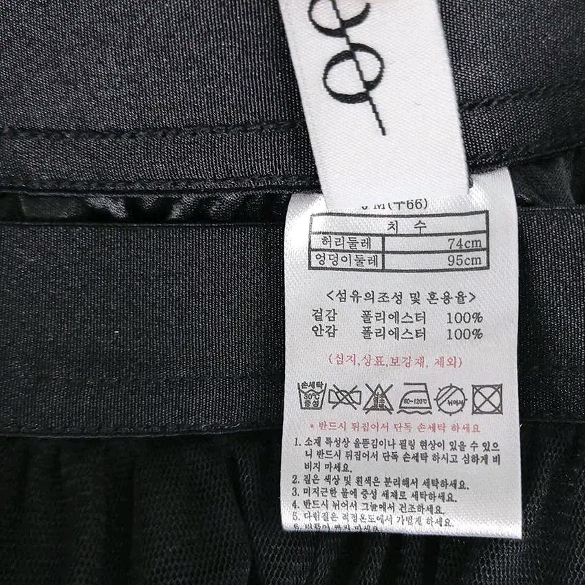 르블랑페이우 여 춘하 망사 밴딩 롱스커트 블랙 (HU46880) 7