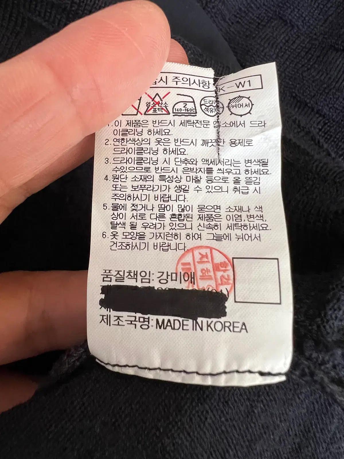 구호 여성 네이비 울니트원피스 실크배색원피스 반팔원피스 9