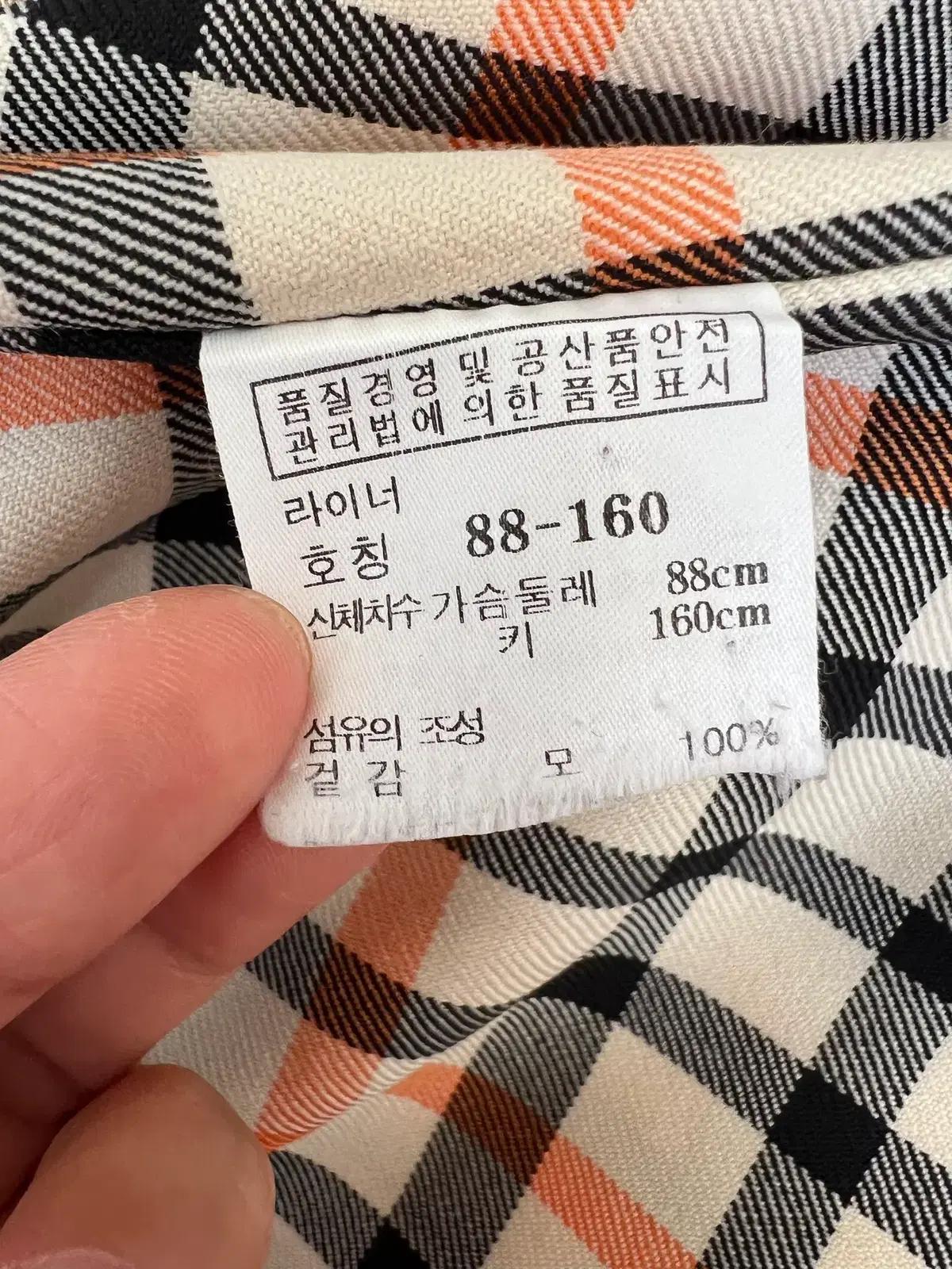 닥스 여성 베이지 울라이너 트렌치코트 간절기코트 10