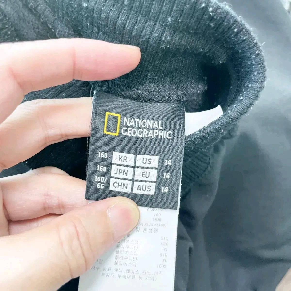 네셔널지오그래픽 2024 밴딩기모조거팬츠 160 5