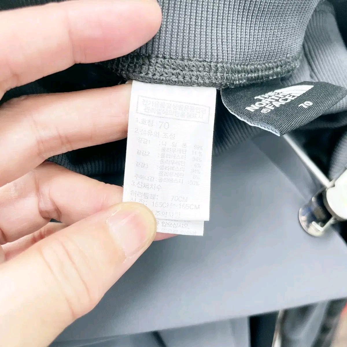 노스페이스 밴딩조거팬츠 춘하 27-28 6