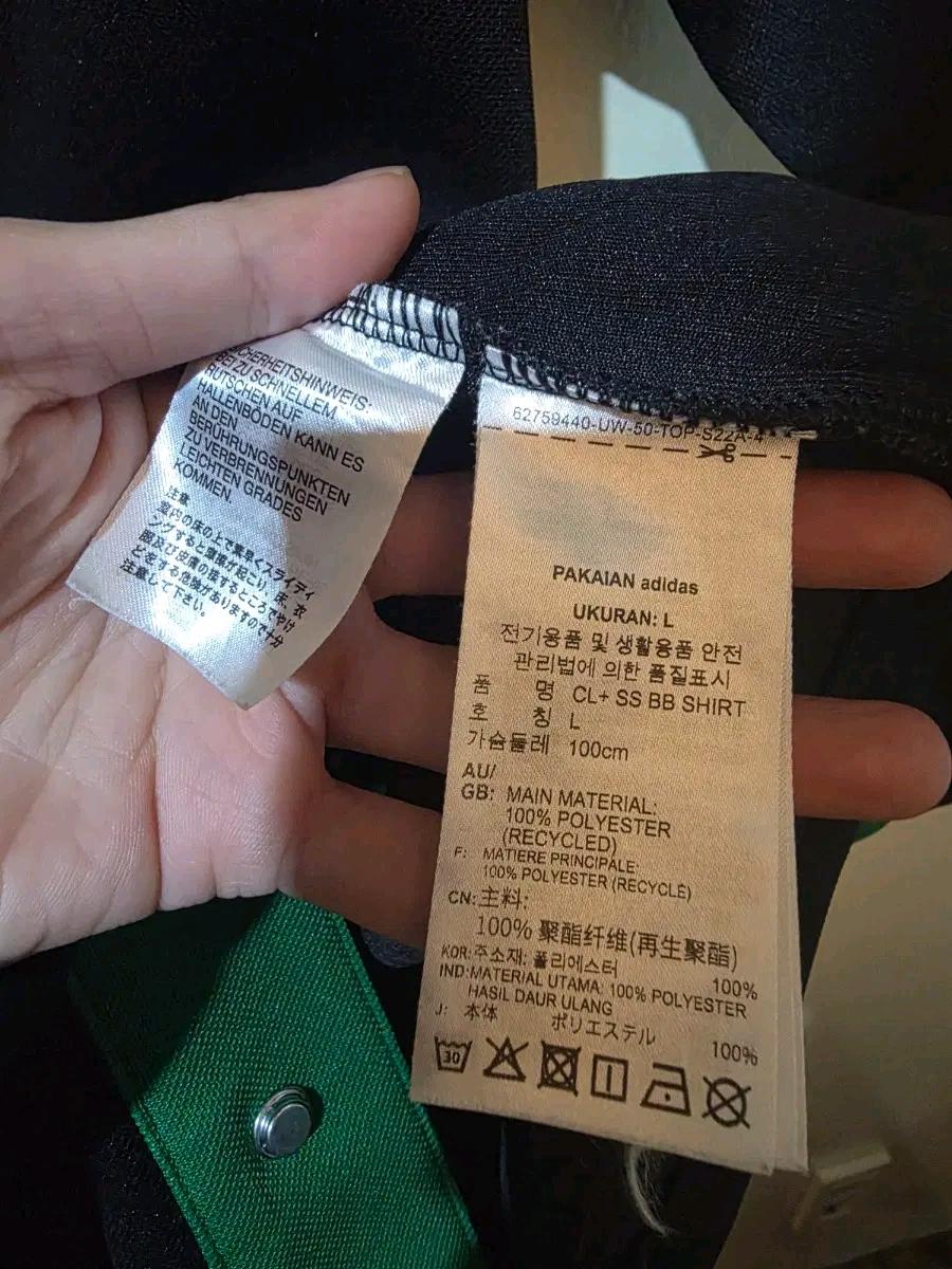 아디다스 클래식 셔츠 L 6