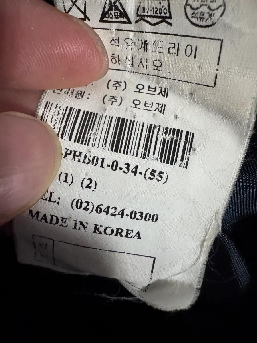 희귀!! 여성 오즈세컨 경량 패딩 롱 스티치 벨티드 자켓 네이비 7