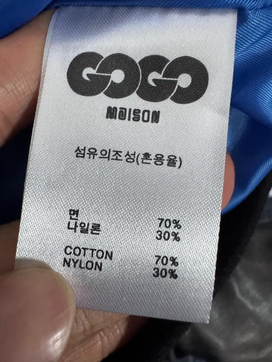 빈티지 Vintage 오버핏 레이링 페이크 레더 집업 체크 자켓 7