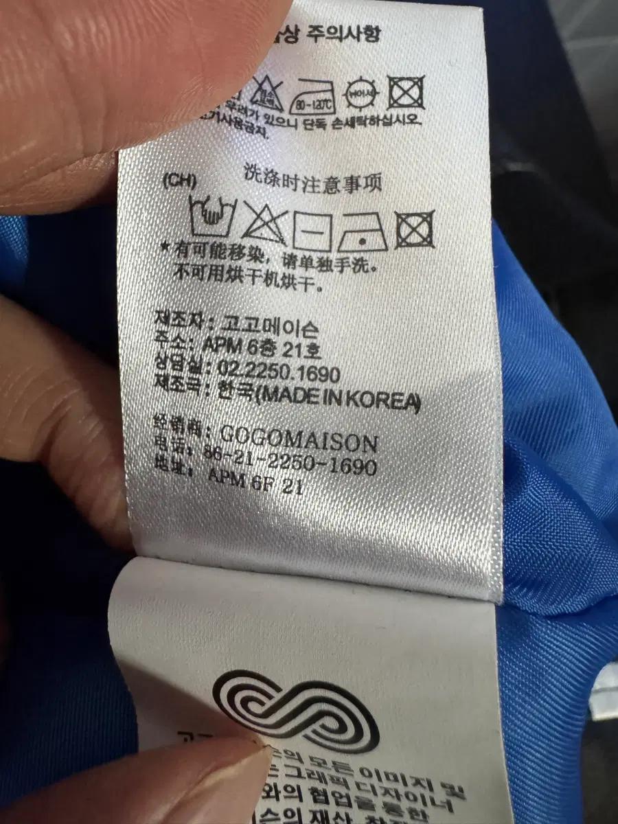 빈티지 Vintage 오버핏 레이링 페이크 레더 집업 체크 자켓 6