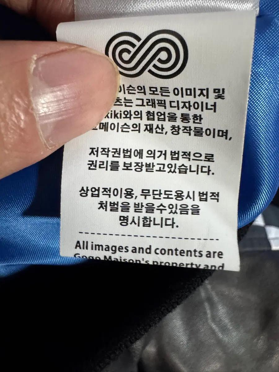 빈티지 Vintage 오버핏 레이링 페이크 레더 집업 체크 자켓 9