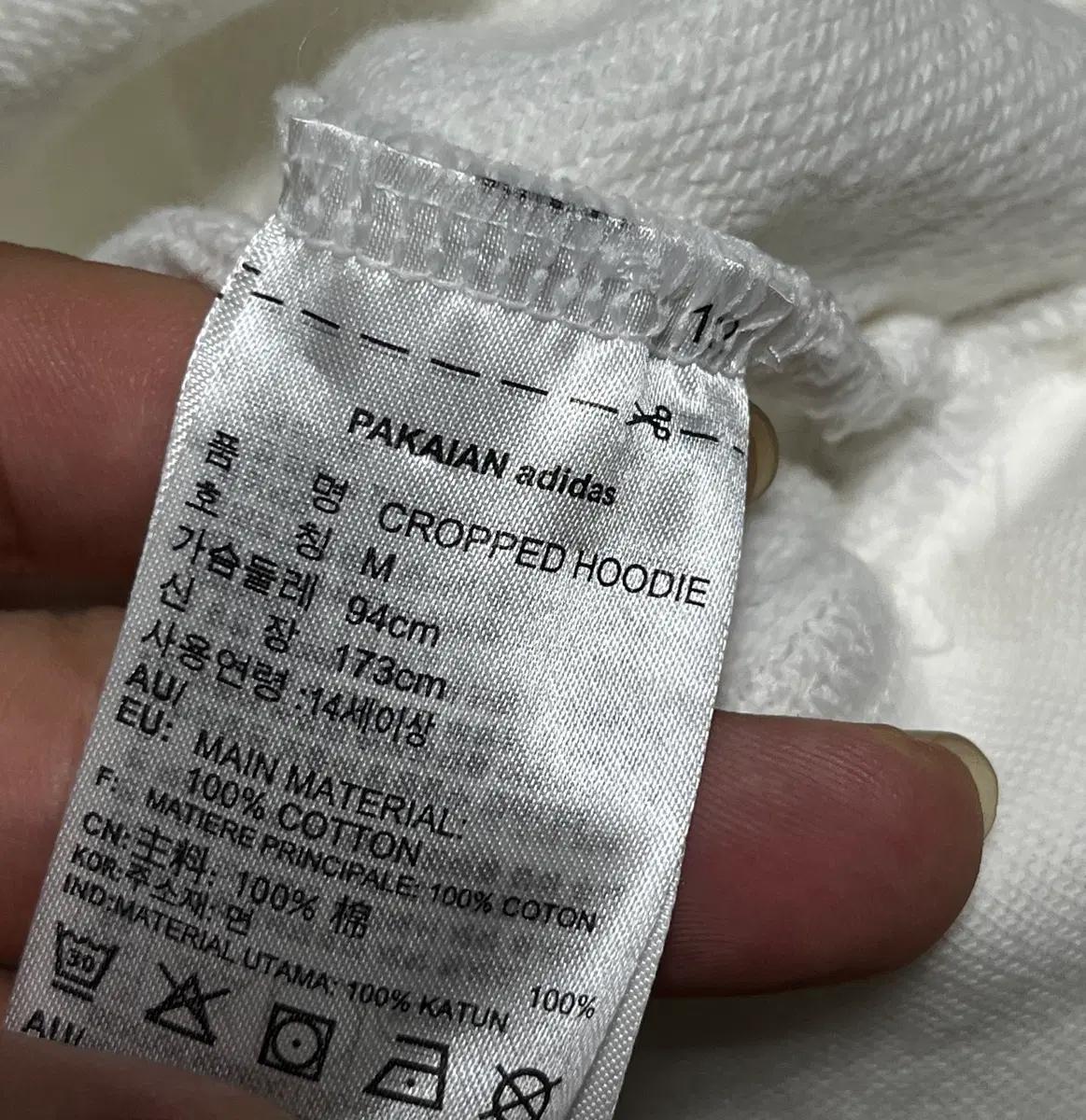 아디다스 센터로고 오버핏 크롭 후드티셔츠 스웻셔츠 M 8