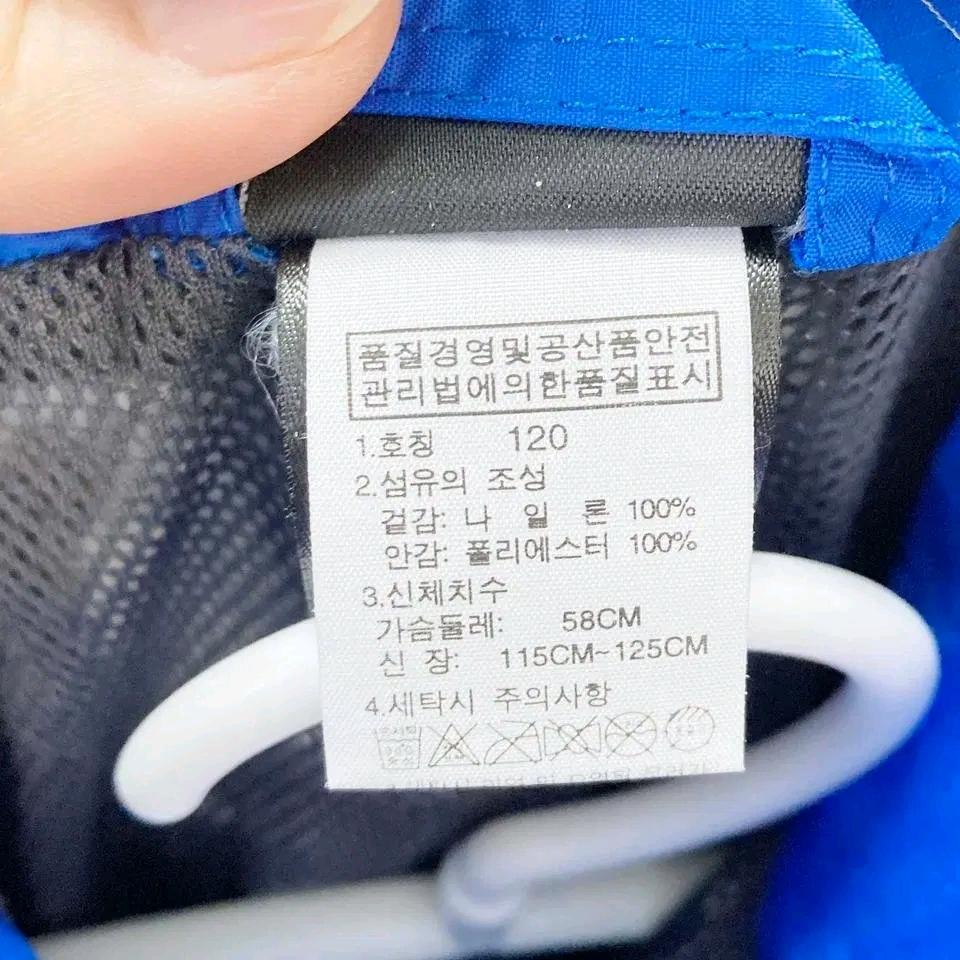 노스페이스 키즈 바람막이자켓 120 진스센스 5