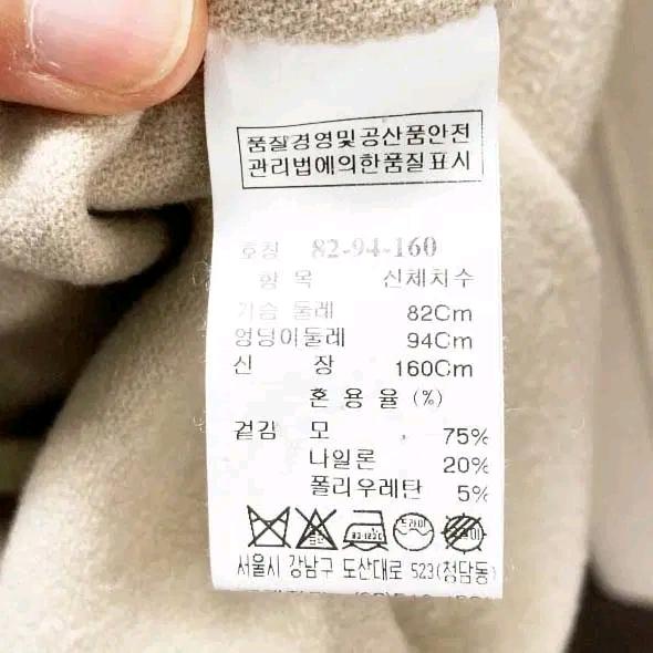타임 한섬정품 여성집업원피스 S 진스센스 6