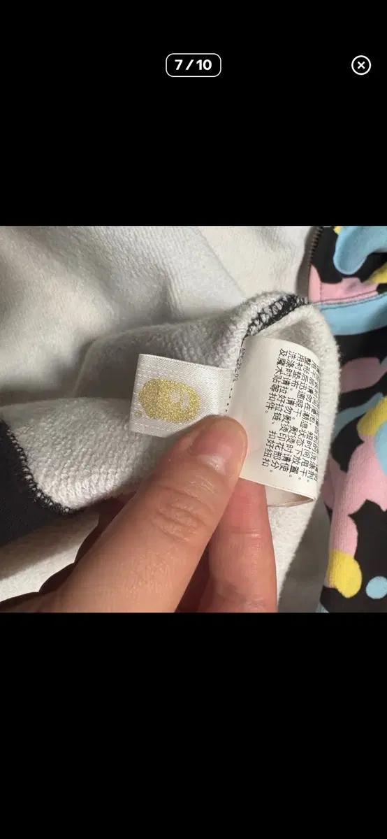 베이프 샤크 캔디카모 블랙 2XL 8
