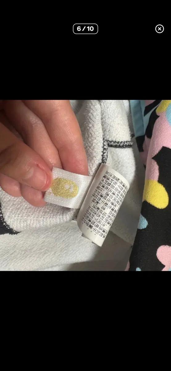 베이프 샤크 캔디카모 블랙 2XL 7