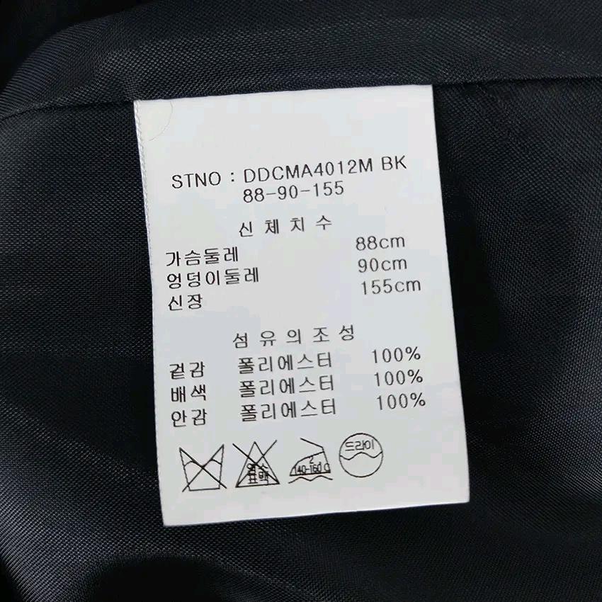 앤디앤뎁 여성 춘추 레이스카라 폴리 미니원피스 블랙 (HU44055) 6