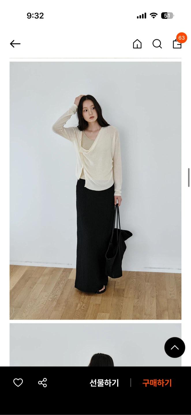 모센틱 가디건 Asymmetric drape cardigan_Natural 3