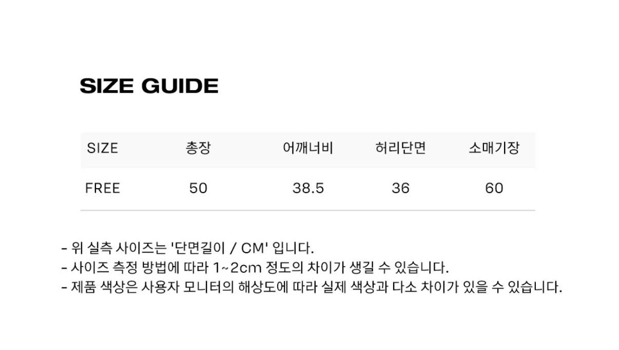 모센틱 가디건 Asymmetric drape cardigan_Natural 5