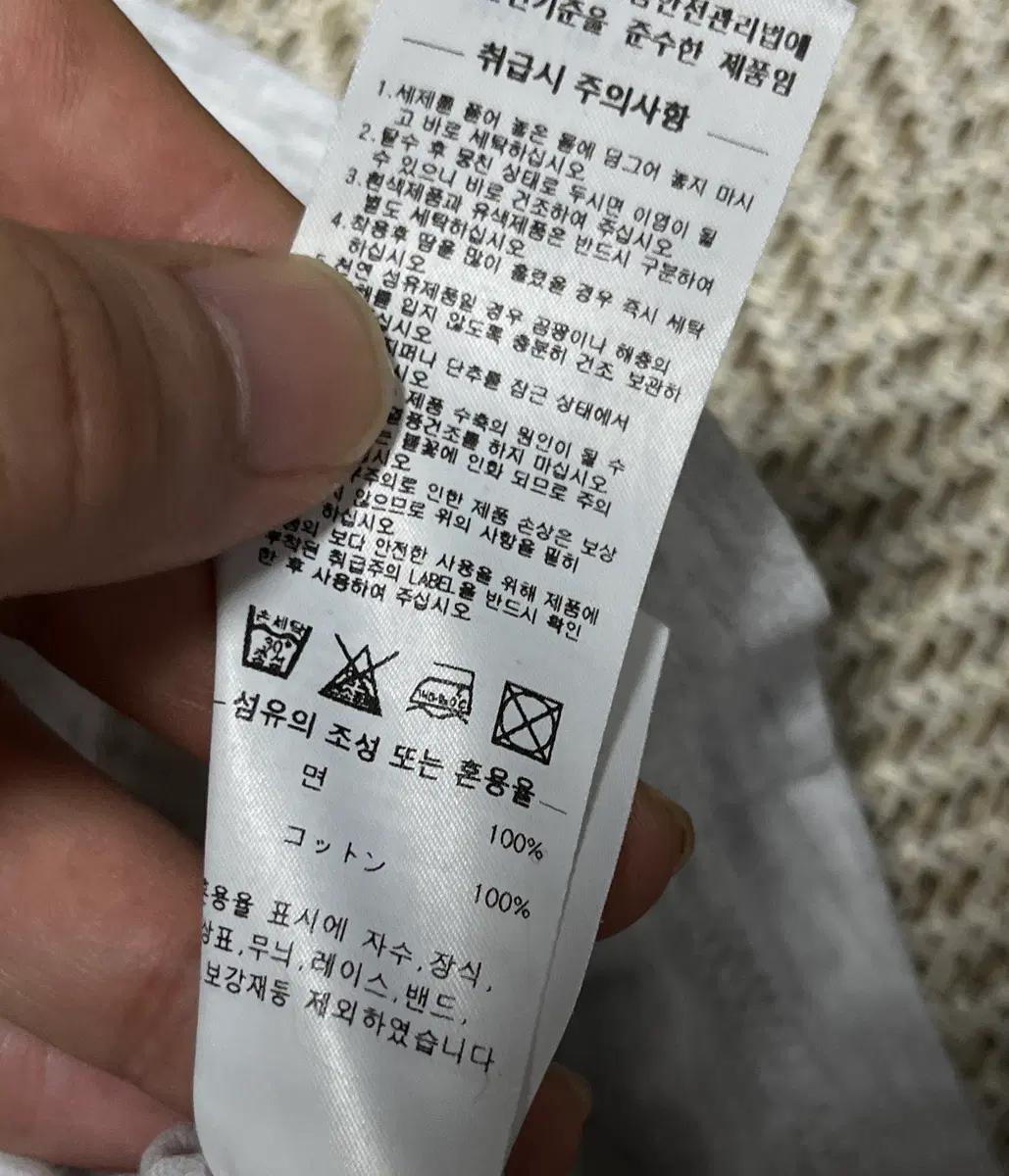 공용 스컬프터 펠트자수 반팔티셔츠 롱슬리브 L 8