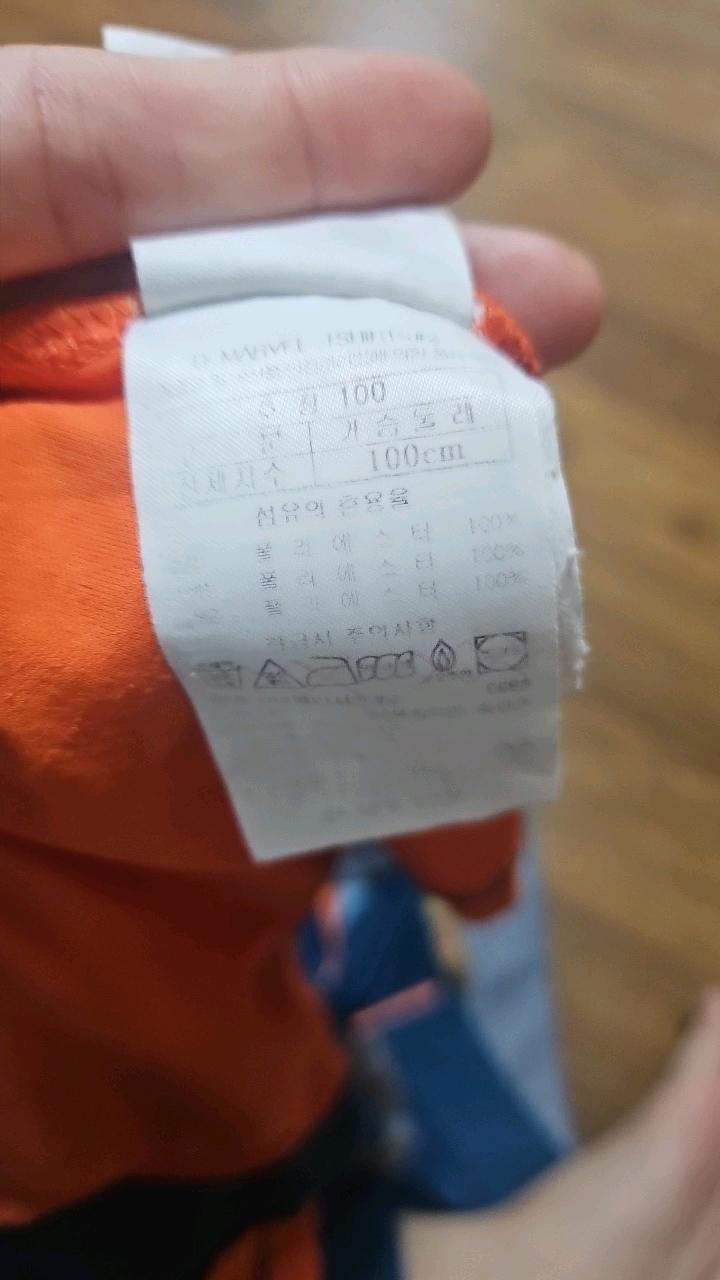 블랙야크 배색 반팔 기능성 티셔츠 4