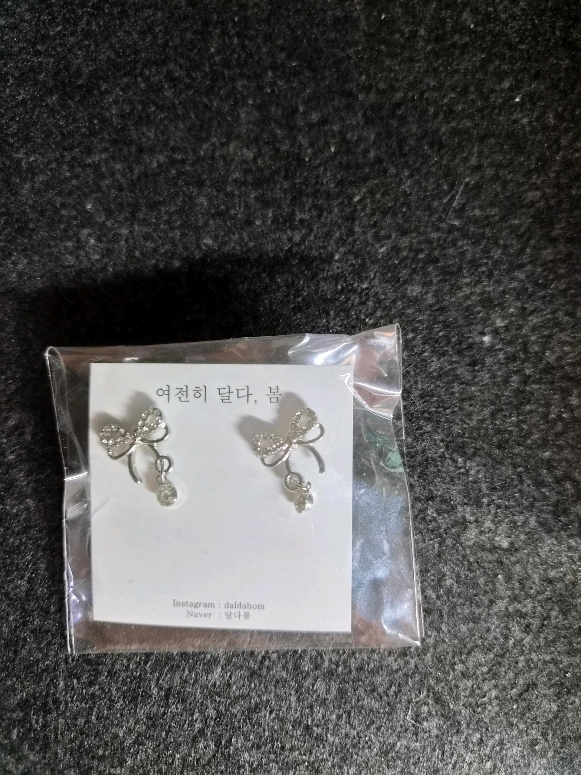여전히 달다 봄 리본 큐빅 귀걸이 3