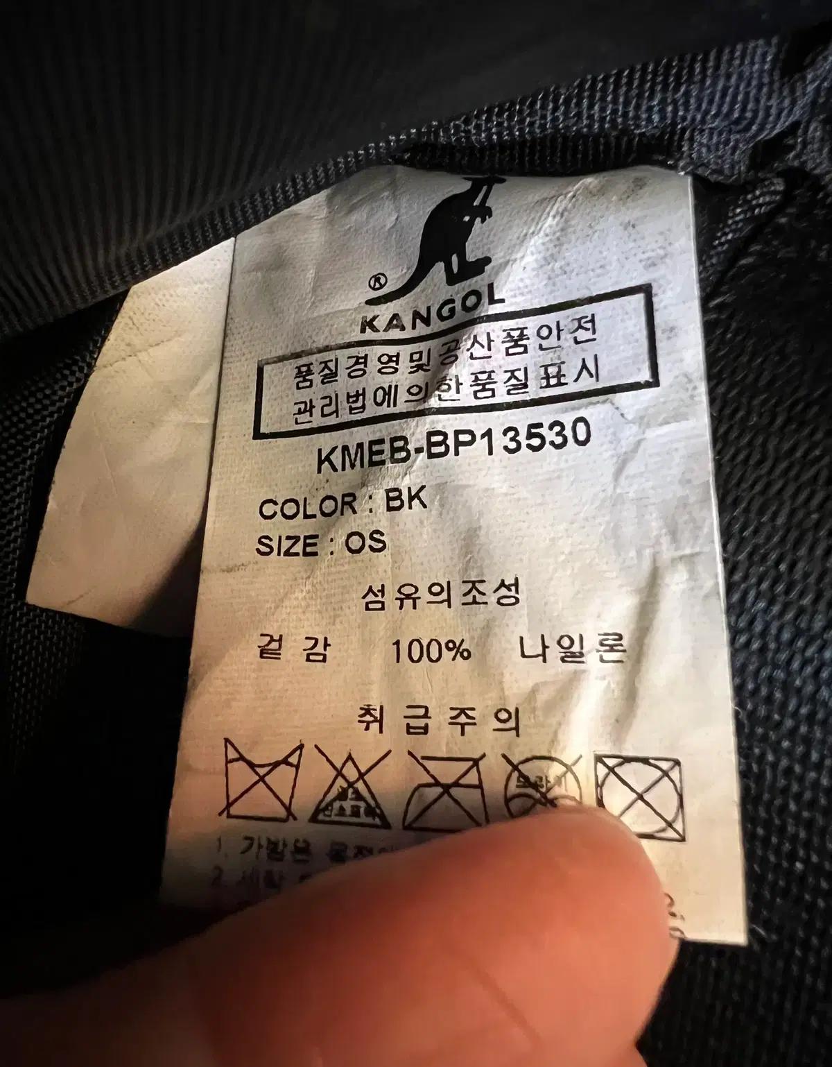 캉골 블랙 캐쥬얼백팩 워크백팩 노트북백백 11