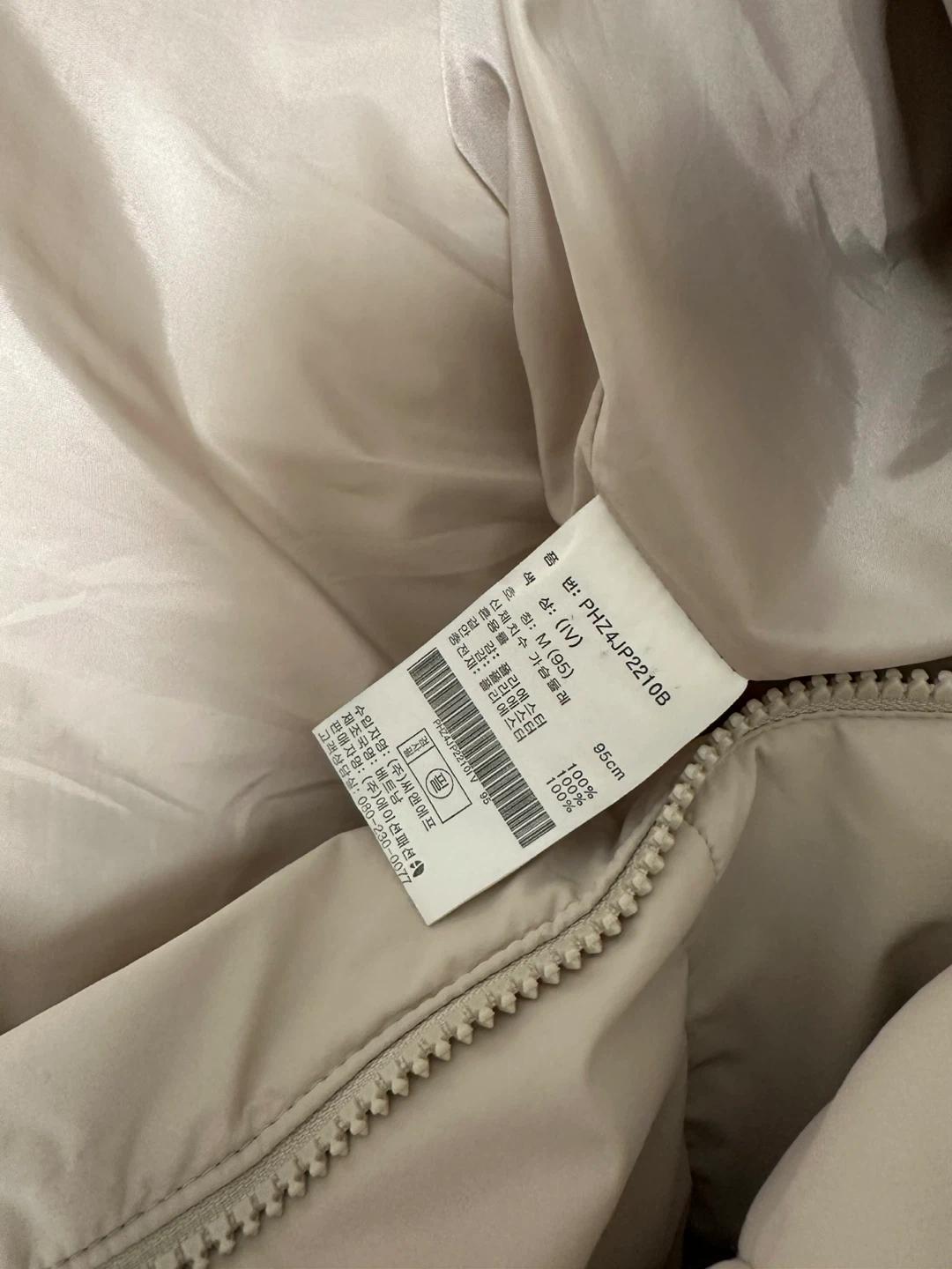 폴햄 패딩 4