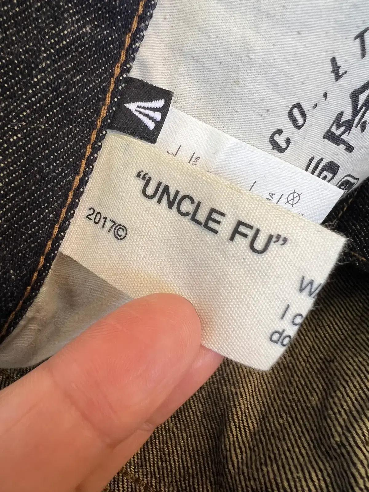 매든셀비지 엉클푸 UNCLE FU 남성 진청 생지데님팬츠 데님워크팬츠 11
