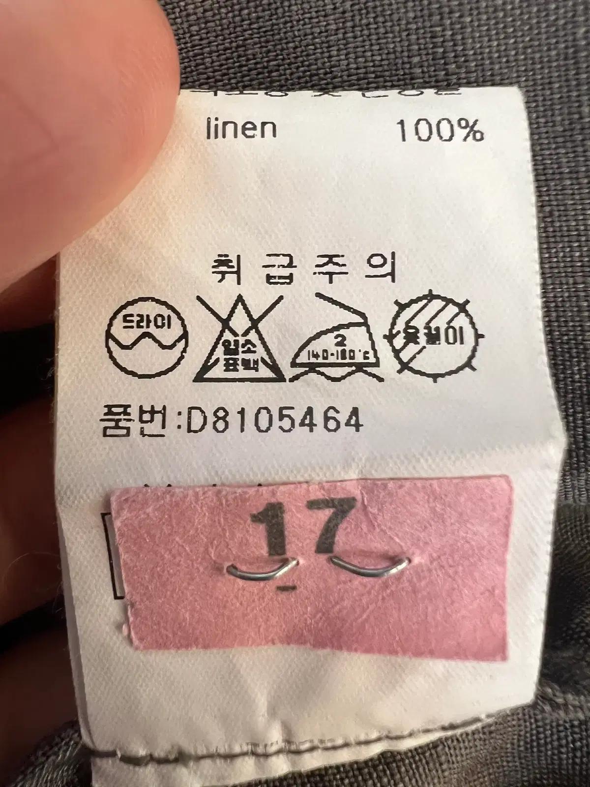 대포딜 DAF FO DIL 여성 브라운 루즈핏 린넨블라우스 린넨반팔셔츠 10