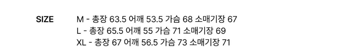 노이즈 패디드 카라 봄버 자켓 브라운 L 2