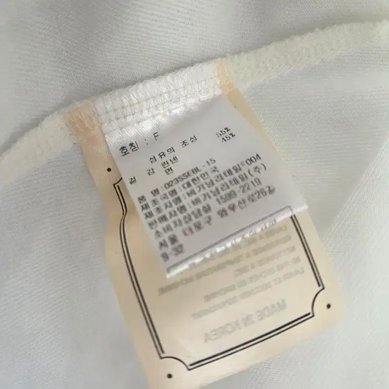 오버듀플레어 린넨가디건 9