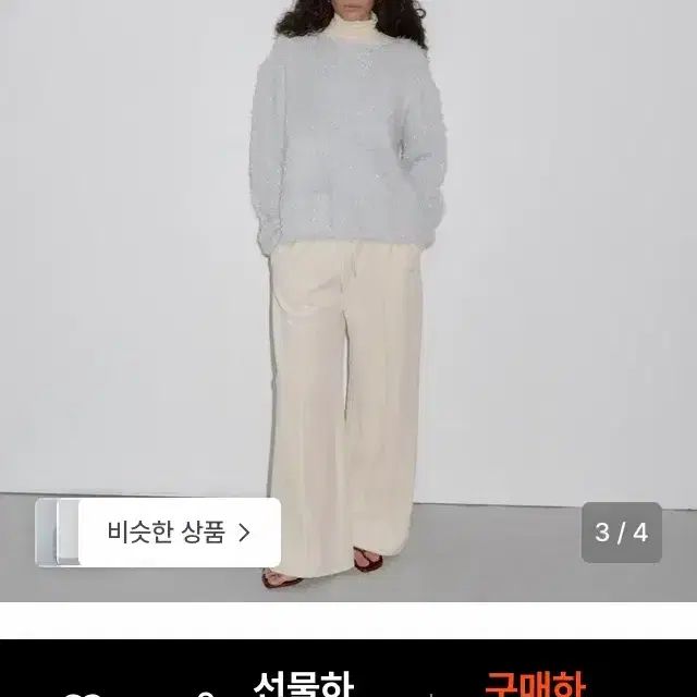 (새상품) 오버듀플레어 니트 6