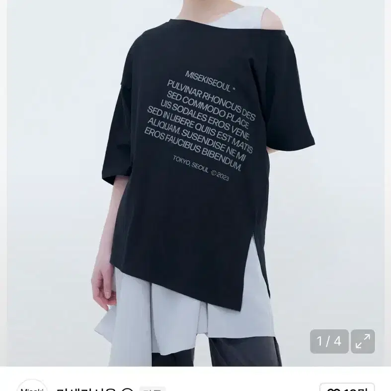 미세키서울 오프숄더 Unbalanced quote slit sleeves BLACK 2