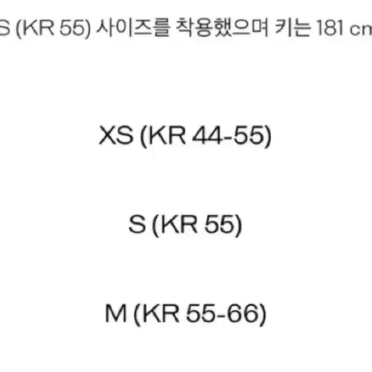 마시모두띠 100퍼센트 캐시미어 스웨터 (M) 8