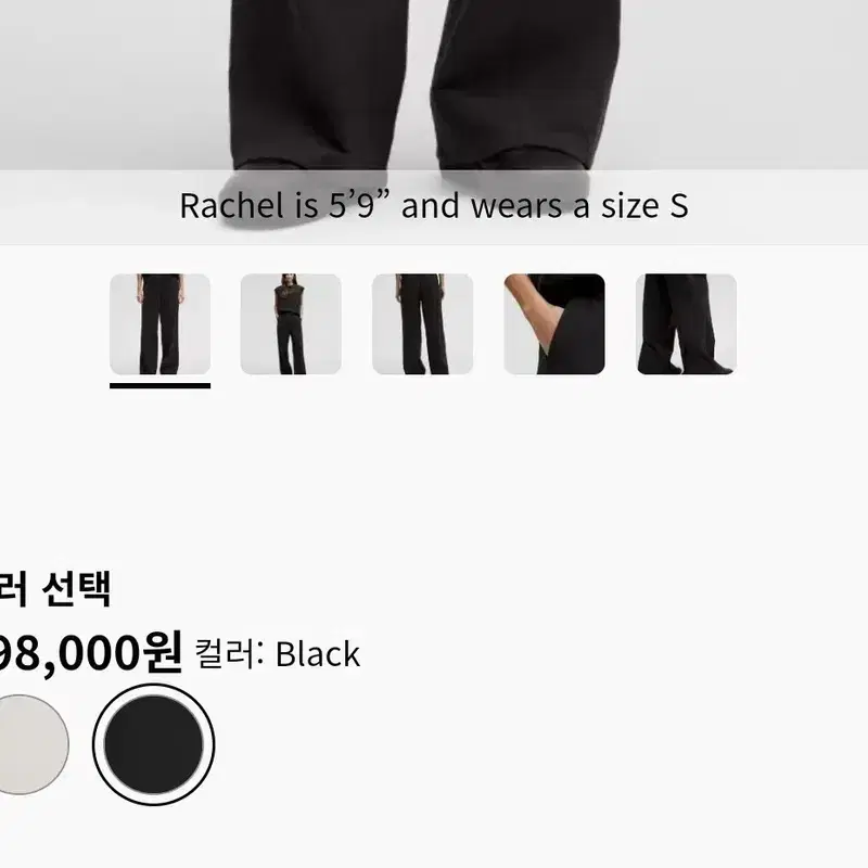 (택 안뗀 새옷) 룰루레몬 데일리팬츠 3