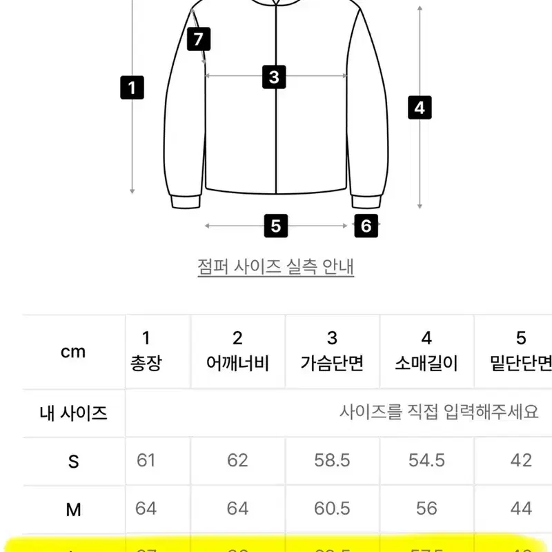 로우클래식 워시드 후드집업 소프트 핑크 L 4