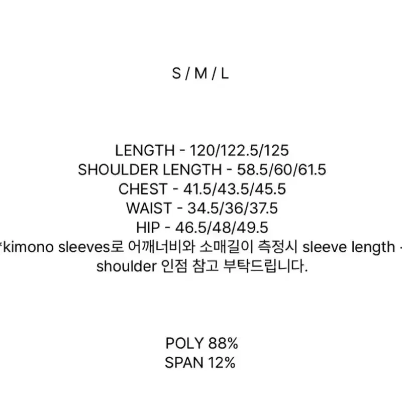 [L] 로우클래식 심리스 롱 드레스 (블루) 8