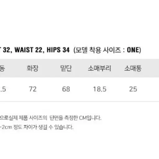 룩캐스트 MARY HALF WOOL COAT 블랙 5