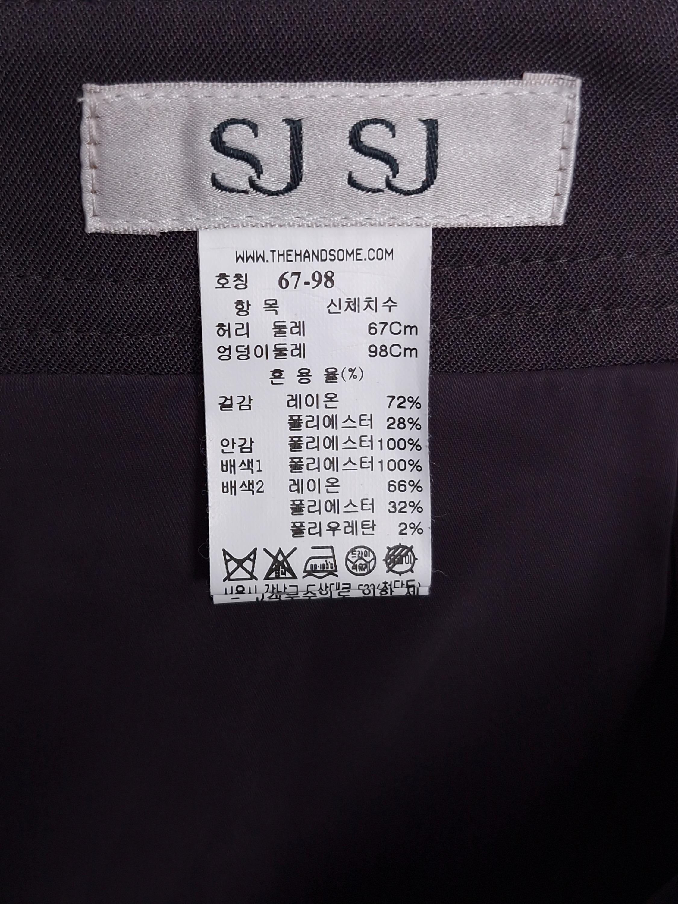 에스제이에스제이 SJ SJ 차콜 롱 치마 67-98 [A995] 4