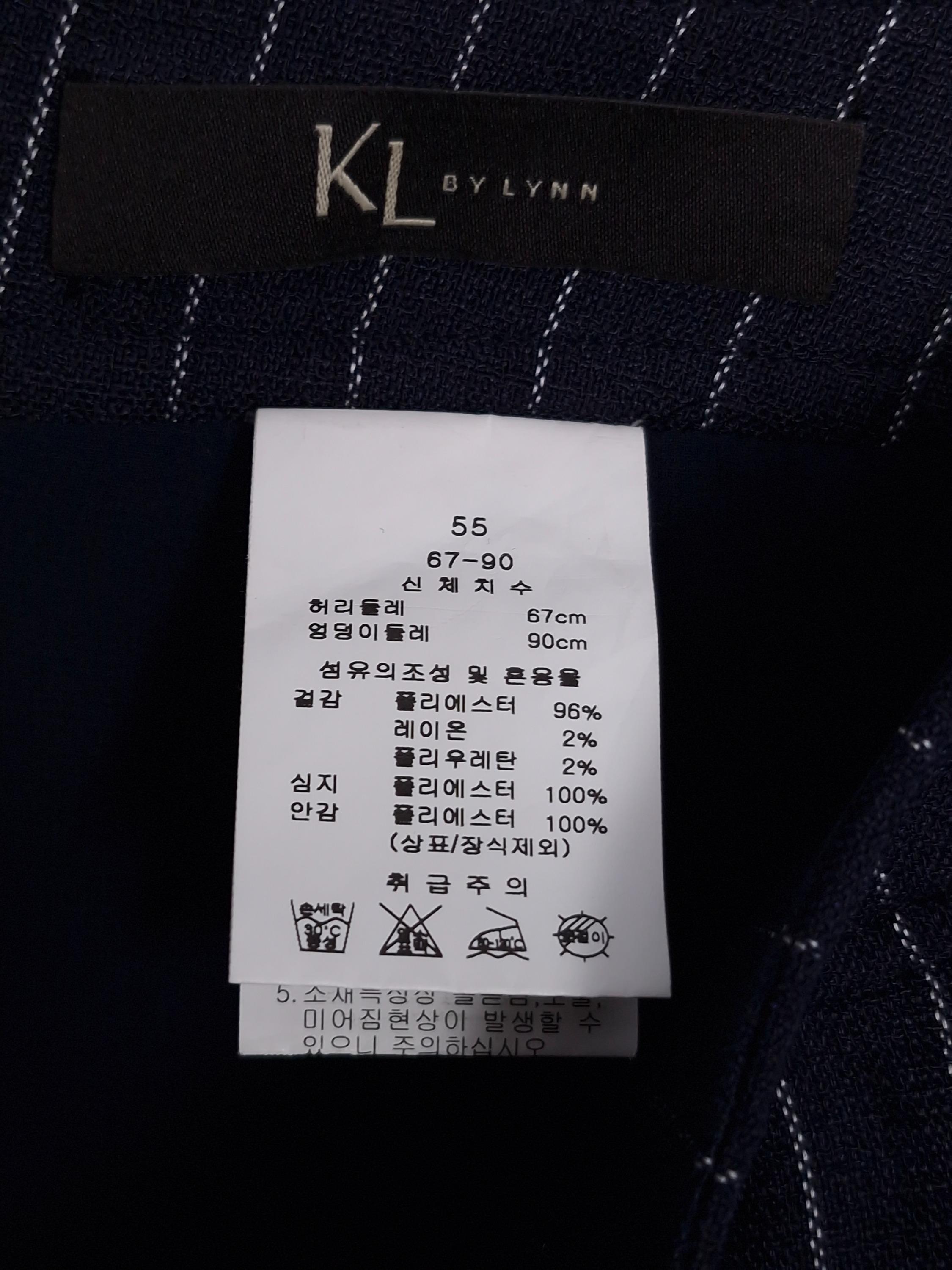 케이엘바이린 KL by LYNN 네이비 스트라이프 롱 치마 55 [A998] 4
