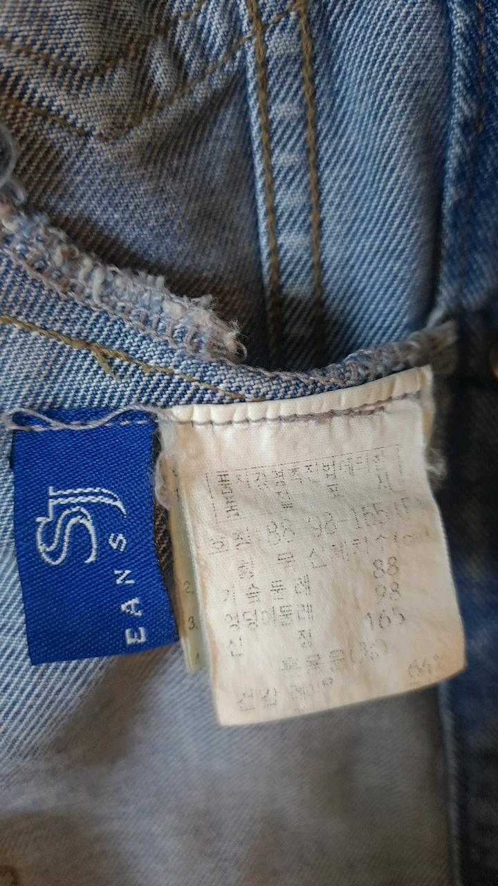 시스템 진즈 중청 포켓 데님 재킷 5